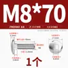Acero Inoxidable 304 Tornillo de Carruaje de Cabeza Grande Cabeza Redonda Cuello Cuadrado Estante Cabeza Plana Semi-Cuadrado Mm6M8M10M12