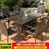 Nuevas mesas y sillas de exterior, sillas de ratán para patio, mesa de comedor para terraza al aire libre en balcón, patio, jardín o villa.