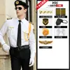 Traje de Seguridad Camisa de Fibra de Bambú sin Planchar Uniforme de Seguridad Ropa de Trabajo Ropa para Conserje de Ventas del Departamento de Ventas de Propiedades para Hombres