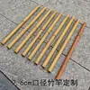 Caña de Bambú de Simulación Tablero de Bambú de Plástico Bambú Artificial Falso Rodajas de Bambú Decoración de Pared Partición de Valla Valla de Bambú Valla Viva