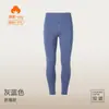 Pantalones térmicos de algodón Clase A, ligeros y cálidos, antibacterianos, ropa interior térmica de algodón 100% para hombre, pantalones de algodón finos de algodón puro para otoño e invierno
