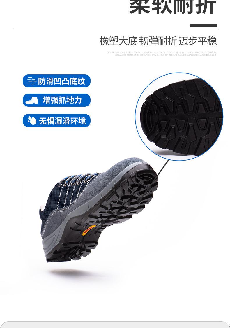 详情_08.jpg