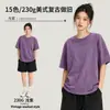 Camiseta Lavada Desgastada Personalizada de 230g Algodón Puro Copo de Nieve Frito Camiseta Americana Holgada Hombro Caído Cuello Redondo Manga Corta Camiseta para Hombre