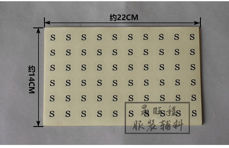 大~透明尺码标_05