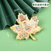 Imanes Metálicos para Refrigerador Serie Nanchang, Abrebotellas Metálico Tengwangge, Sello Cuadrado, Imanes para Refrigerador Atracción Colección Nanchang