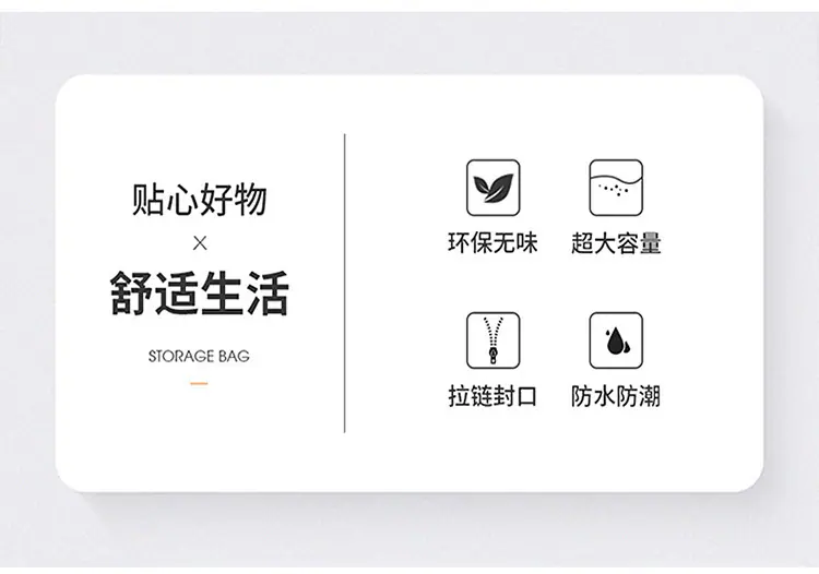 详情-08