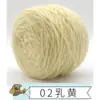 Hilo de terciopelo de ardilla, grosor medio, línea de bufandas, terciopelo brillante, línea de terciopelo, gorro de ganchillo hecho a mano, grupo de lana de gran peso, línea para bebés