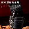 Productos Femeninos de Amor y Diversión Duraderos, Pinzas para Pezones, Antifaces, Esposas, Juguetes Adultos Alternativos, Accesorios Sm, Cuerdas de Bondage