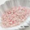 Nova Flor Pêra Cintilante Flor Rosa Flor de Três Pétalas DIY Contas Feitas à Mão Corrente para Celular Material para Joias