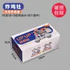 Caja de embalaje para pollo frito sin dobleces, Caja de embalaje para llevar a prueba de aceite para nuggets de pollo y papas fritas estilo coreano, Caja de alimentos de cartón blanco comercial, Hecho a medida