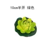 Flor de Loto Artificial Hojas de Loto de Espuma Eva para Acuario Casero Estanque Superficie del Agua Decoración Flotante Flores Falsas Paisajismo Ofrenda de Flores de Loto a Buda