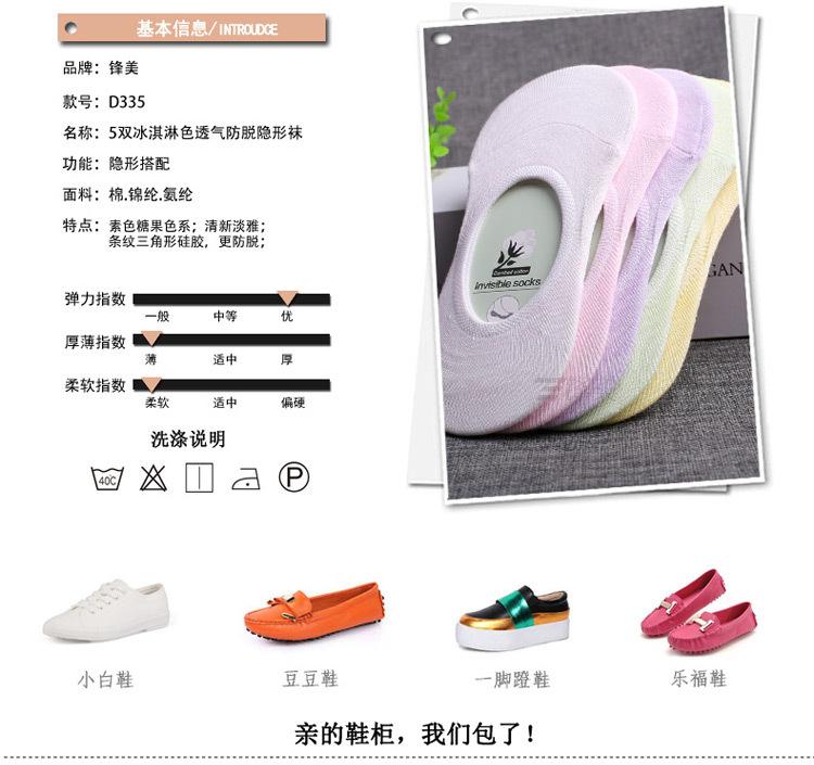 统一标准版_03