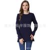Suéter Cálido de Invierno 2025 con Forro Polar y Cuello Redondo, Ropa Exterior Moderna para Mamá, Ropa para Lactancia con Abertura Lateral, Ajuste Slim, Color Sólido Simple, Ropa de Maternidad