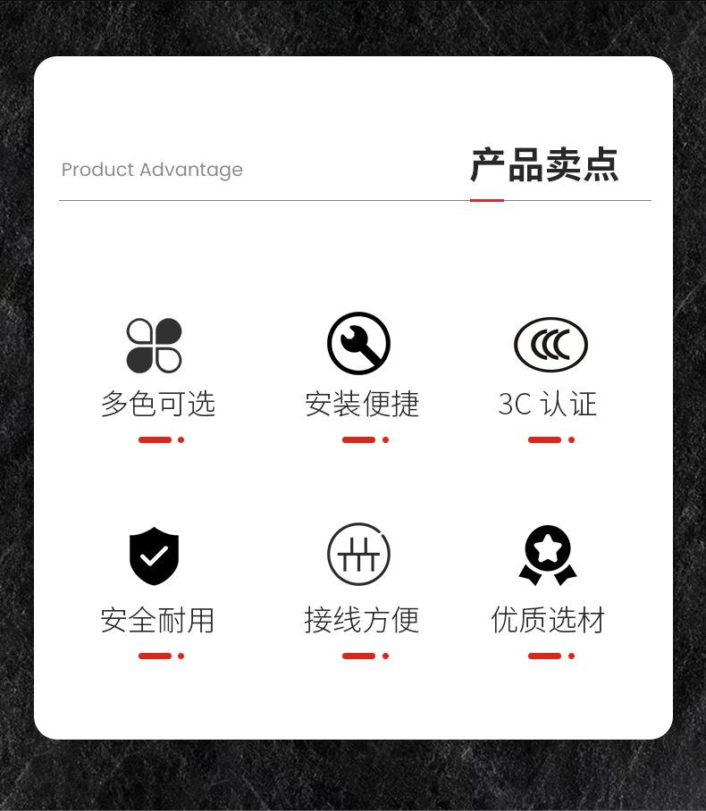 最新详情页_02.jpg