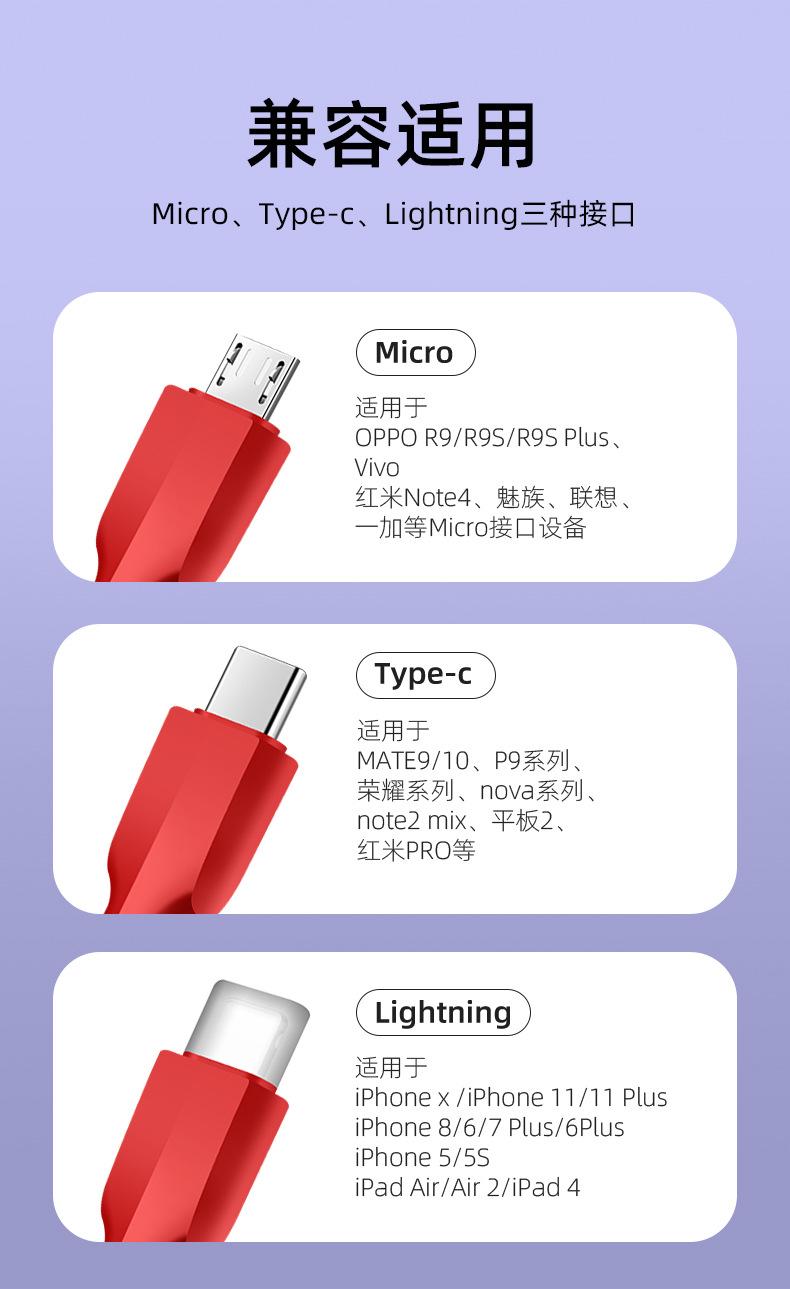 详情_09