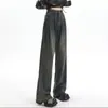 Cement Gray Straight-Leg Jeans for Women, New Korean Style, Pleated, Slimming, Loose, Versatile, Drapey, Floor-Length Pants
