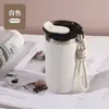 Taza de Café Portátil de Acero Inoxidable 304, Termo de Oficina Moderno para Beber Directamente, Taza de Agua de Aspecto Elegante con Cuerda para Llevar