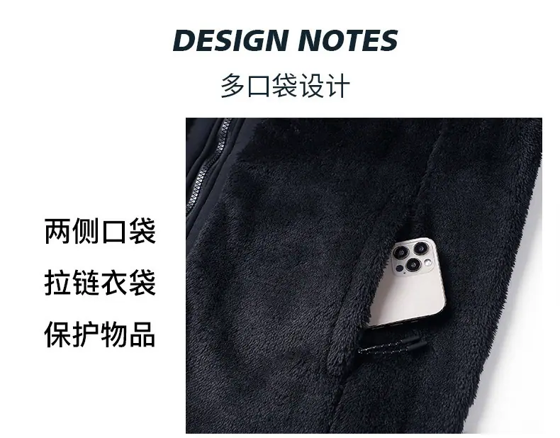 男装抓绒拉链卫衣外套 (19).jpg