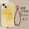 Funda de Teléfono iPhone13 Oveja de Paz y Alegría Piel de Cordero Tinte de Tinta Degradado Cadena de Gato de la Fortuna Alegre Oveja Cobertura Completa