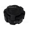 2108-1311065-04 2108131106504 Tapa del Tanque de Expansión para Lada Chevrolet