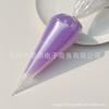 Emulación Cristal brillo mágico crema pegamento funda de teléfono material diy horquilla accesorios para decoración de pasteles paquete de 100g