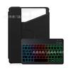Adequado para Lenovo Xiaoxin Pad2024 Capa Protetora Rotativa 360 Graus em Acrílico Teclado Bluetooth M11 Capa de Couro Compartimento para Caneta