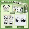 Estojo Panda com Tampa Flip-Top de Grande Capacidade, Unissex, Estojo Estilo Ins, Caixa de Papelaria Versátil e Simples para Alunos do Ensino Fundamental II e Médio