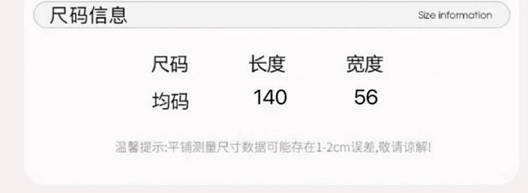 详情2.jpg