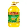 Aceite de Maíz Puro Arowana Dorado 4L/5L Aceite Vegetal Prensado No Transgénico para Cocinar, Botella Grande