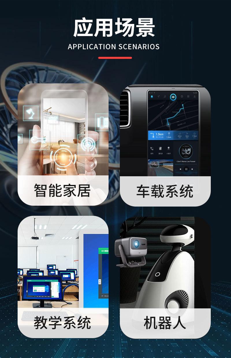 3718不防水_06.jpg