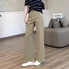 La primavera no está tardía. Pantalones de pierna recta color crema de avena [Versión 2]. Pantalones vaqueros de cuatro direcciones, adelgazantes, de color claro, pantalones largos elegantes
