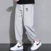 Pantalones Casuales de Verano Más Vendidos para Hombre, Pantalones Jogger, Pantalones Cortos, Pantalones Deportivos, Pantalones de Hombre, Pantalones Populares para Hombre