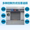 Porta Rápida de Liga de Alumínio, Porta Rápida Rígida Inteligente para Garagem, Porta de Enrolar Rápida para Garagem Subterrânea de Condomínio