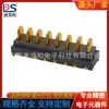 Soporte de batería para UAV de 8p, espaciado de 2.0, conector de batería de mininotebook, asiento macho A00M-8P-R1-SMT