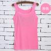 Chal de Malla Caliente con Pedrería Estilo Coreano para Mujer, Combinación Perfecta para Verano, Hilo de Encaje de Encaje, Algodón, Pedrería de Estrella por Todo el Cielo, Ajustado, Correa Base