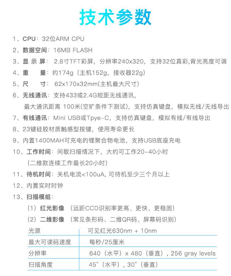 详情-07.jpg
