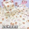 [Preço Baixo por Tempo Limitado] Papel de Presente Estilo Japonês Rilakkuma Desenho Animado Presente de Aniversário Elegante Fofo Presente Presente