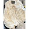 [Camisa de Encaje con Cuello de Muñeca Japonesa para Mujer Otoño e Invierno Nuevo Holgada Sensación de Alta Gama Base Interior Top de Manga Larga]