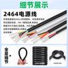 Cable de Alimentación Sheathed para Iluminación LED, Motor, etc. Macrosheng Zhengbiao 2464, Blanco, 2 Conductores, 3 Conductores, 4 Conductores, Multiconductor Sheathed