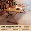 Escritorio de madera maciza, mesa grande multifuncional para sala de estar, mesa de comedor, banco de trabajo integrado, uso doméstico simple, mesa de lectura y estudio para padres e hijos