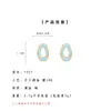 Pendientes de gota de esmalte hueco irregular geométrico color azul crema dulce y fresco con pasador de plata Fábrica de pendientes de joyería Yiwu