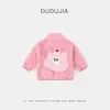 [Venta de Liquidación Colección Otoño] Ropa Exterior de Otoño para Niños de Dudu: Chaquetas de punto para niños, Ropa para niñas, Ropa infantil