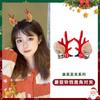 Antler Natal Hairpin Joias Cocar Elk Orelhas Fawn Clip Acessórios de Cabelo Crianças Mulheres Fofo Internet Celebridade Clip