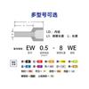 Serie Ew Taiwán Kss Juego de Doble Alambre Terminales Estilo Europeo 100 Terminales Aislados Conectores de Cable al por Mayor