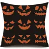 Funda de Almohada Halloween Calabaza Divertida Transfronteriza Amazon Estampado de Lino Funda Decorativa para Cojín de Sofá del Hogar