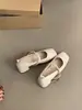 Zapatos de Mujer Retro de Punta Cuadrada, Poco Profundos, de Tacón Grueso, Nuevo Estilo Brisa Francesa de Primavera y Otoño, Zapatos Pequeños de Piel Suave, Mary Jane