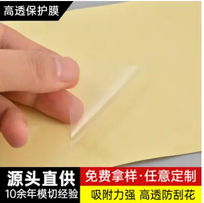 微信图片_20220523103509
