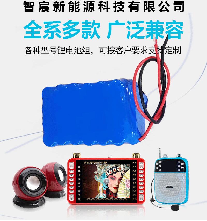 描述图_2.jpg