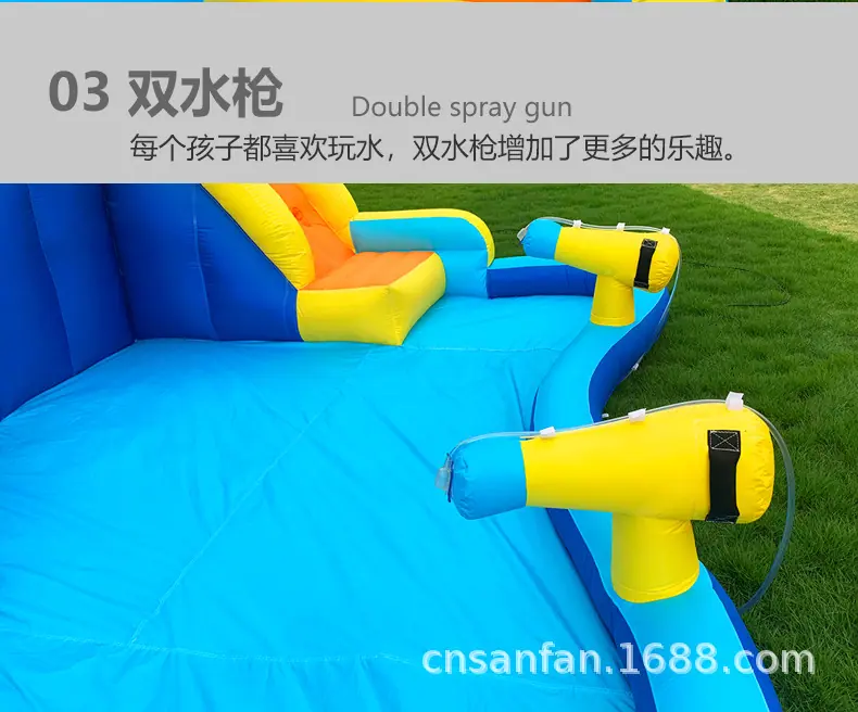 20208滑梯详情_15.jpg