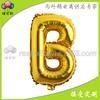 Globo de papel de aluminio de película de aluminio dorado brillante de 32 pulgadas Letras grandes inglesas A- Z fabricantes venta al por mayor decoración para fiesta de cumpleaños